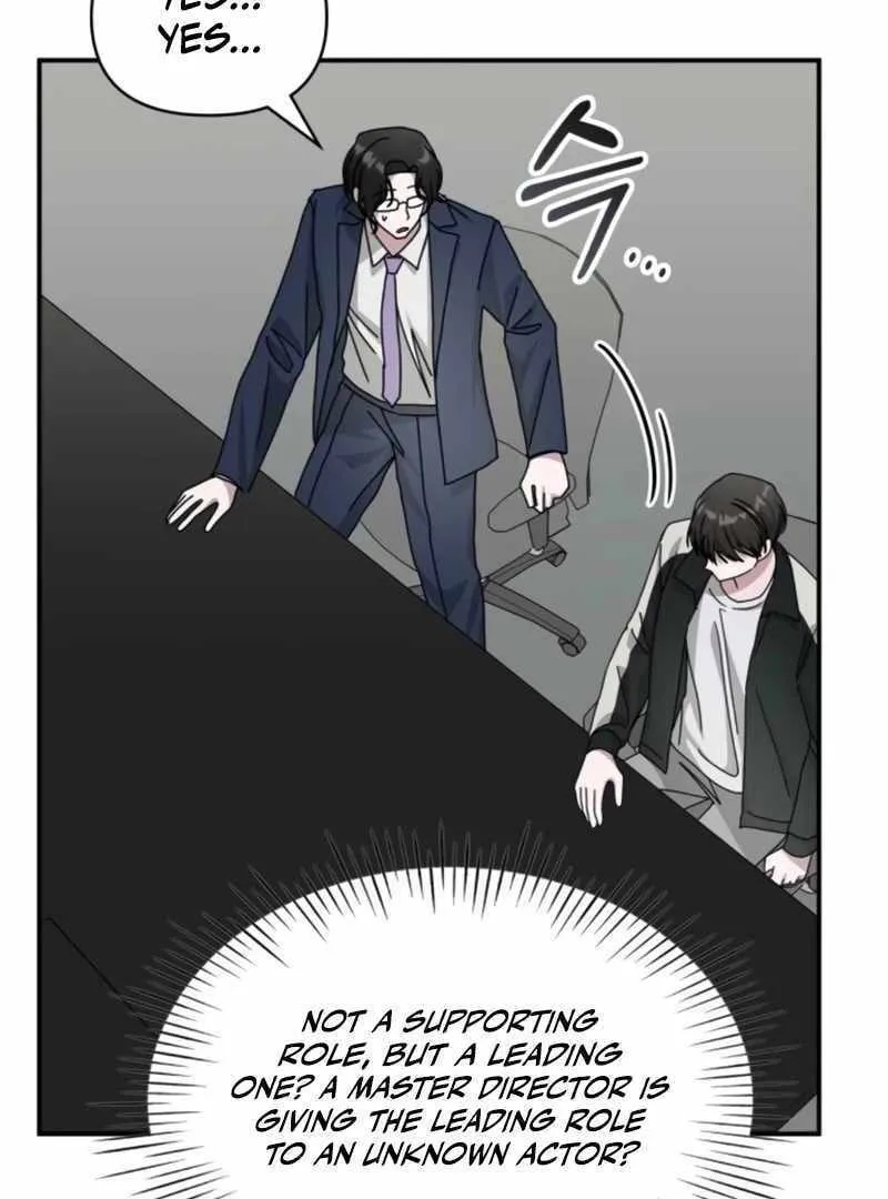 Daetteum Chakgakdanghaetda Goemul Cheonjaebaeuro Chapter 26 page 33 - 