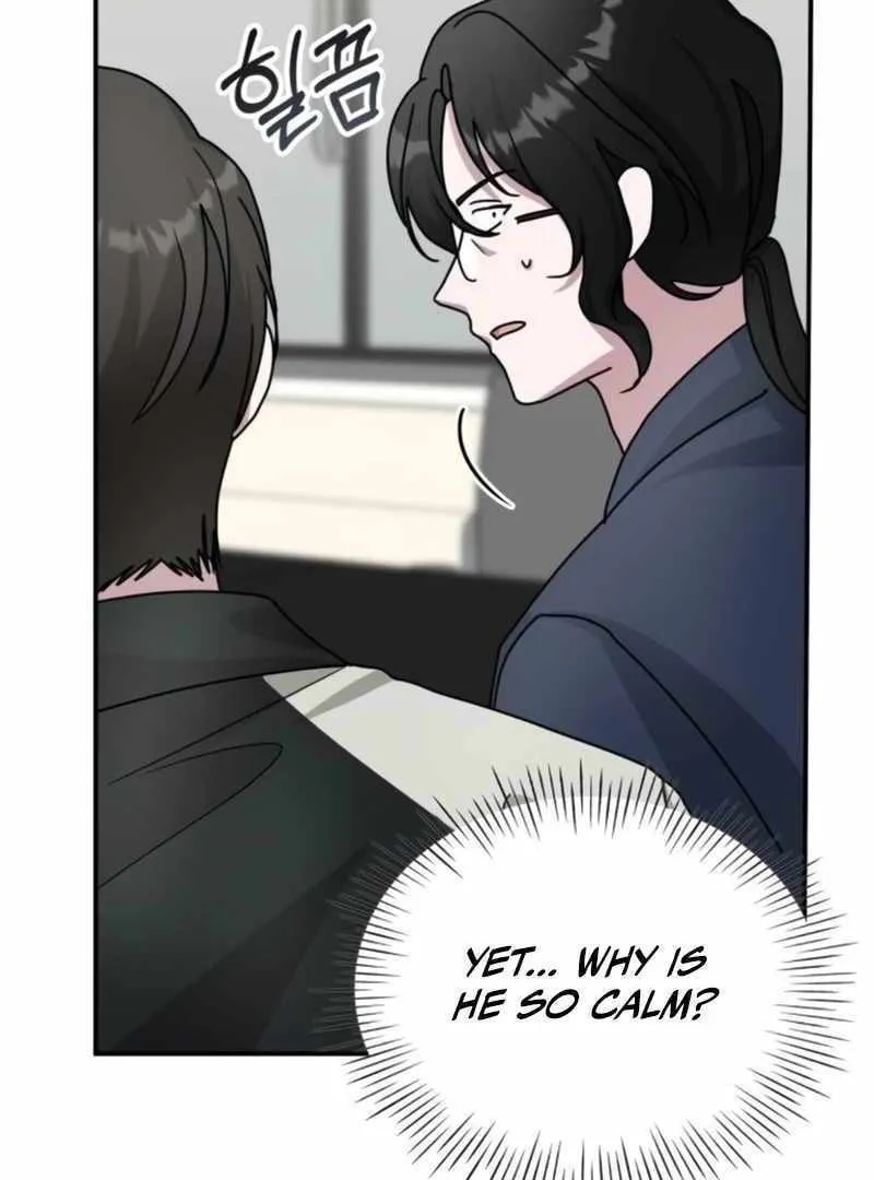Daetteum Chakgakdanghaetda Goemul Cheonjaebaeuro Chapter 26 page 35 - 