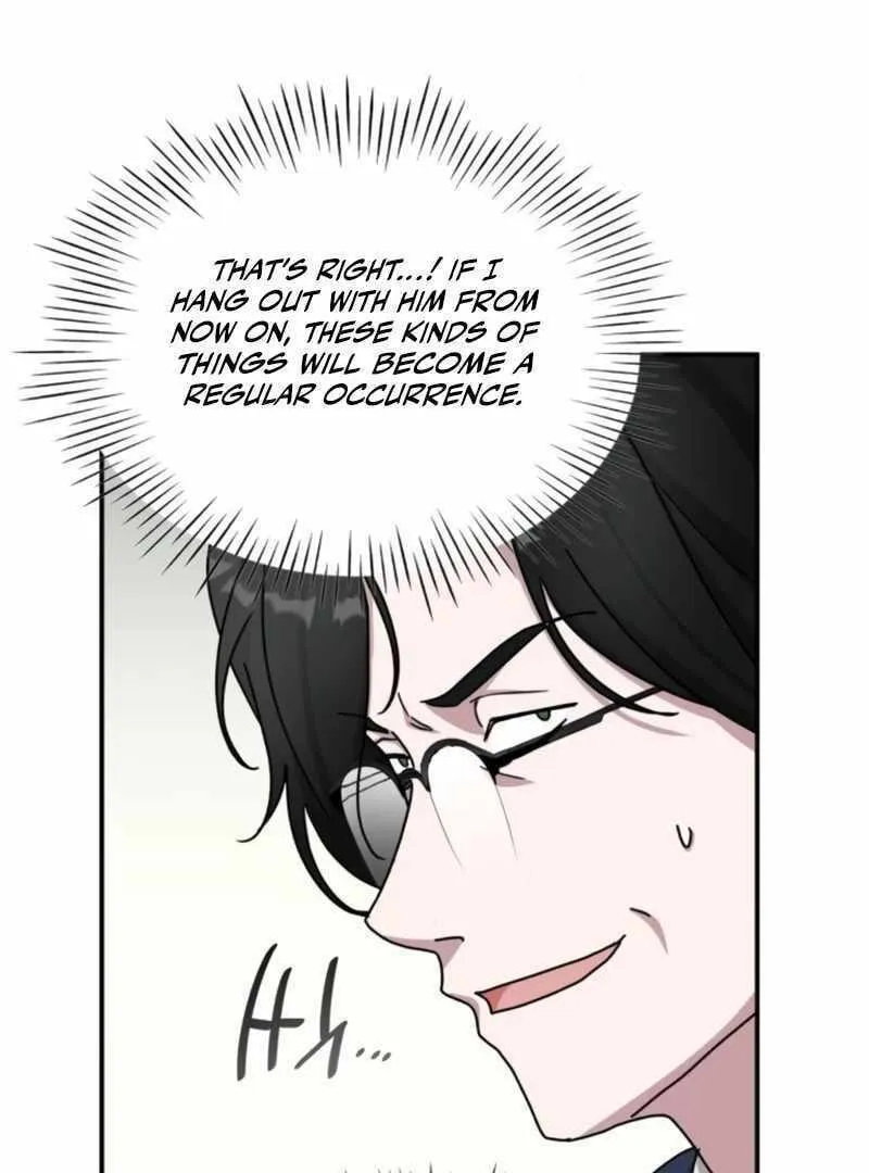 Daetteum Chakgakdanghaetda Goemul Cheonjaebaeuro Chapter 26 page 39 - 