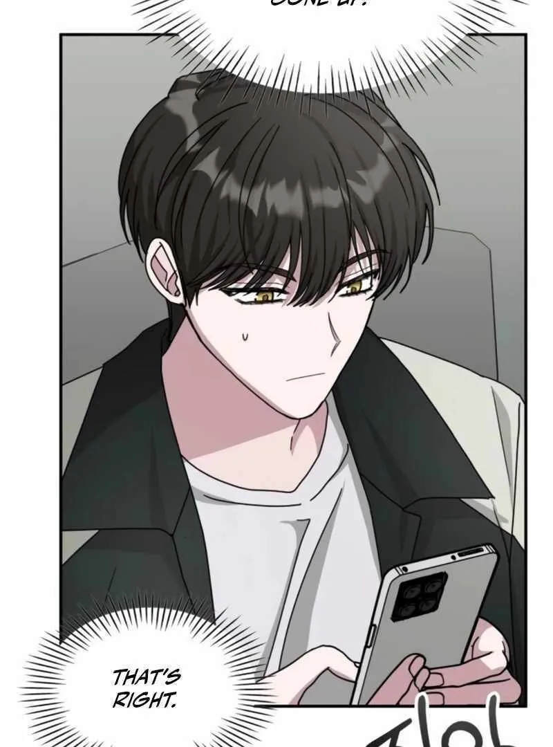 Daetteum Chakgakdanghaetda Goemul Cheonjaebaeuro Chapter 26 page 5 - 