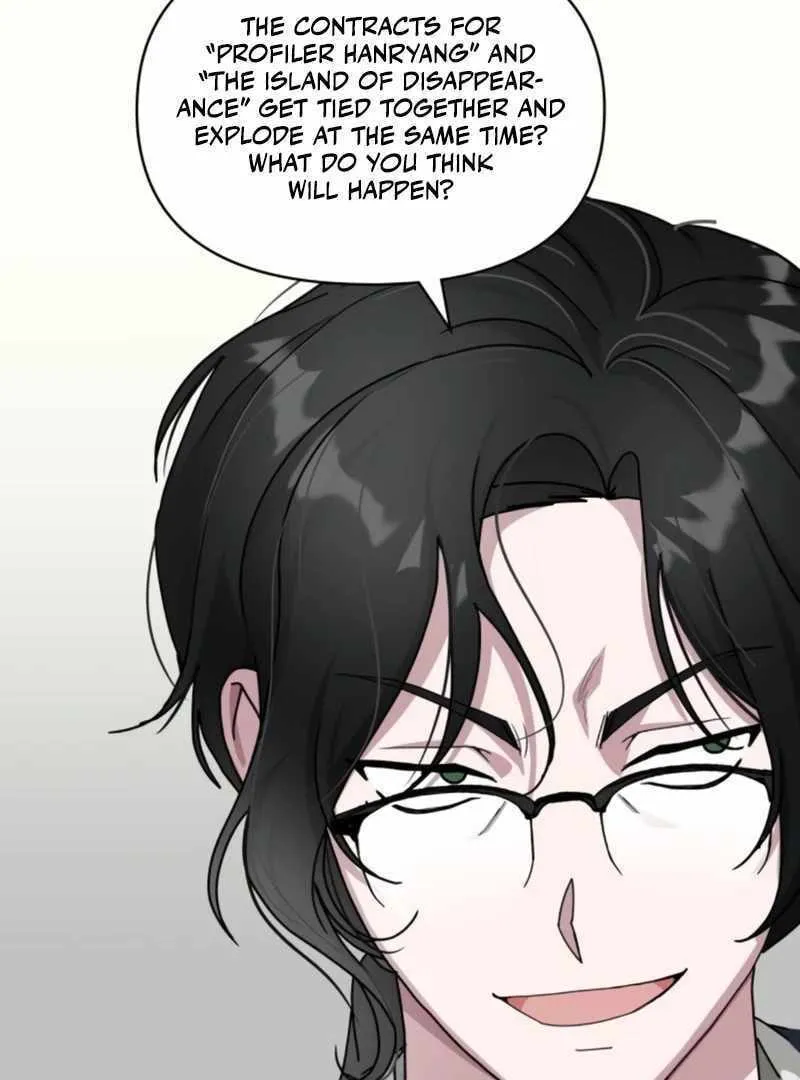 Daetteum Chakgakdanghaetda Goemul Cheonjaebaeuro Chapter 26 page 56 - 