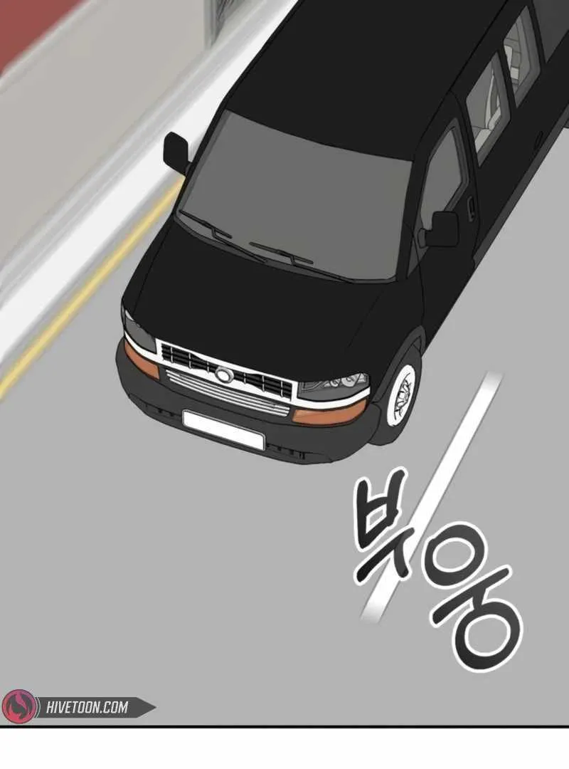 Daetteum Chakgakdanghaetda Goemul Cheonjaebaeuro Chapter 26 page 62 - 