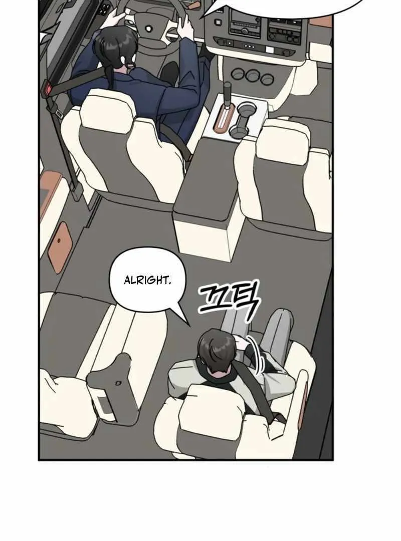 Daetteum Chakgakdanghaetda Goemul Cheonjaebaeuro Chapter 26 page 67 - 