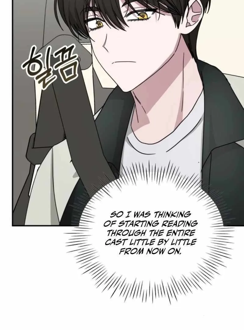 Daetteum Chakgakdanghaetda Goemul Cheonjaebaeuro Chapter 26 page 69 - 
