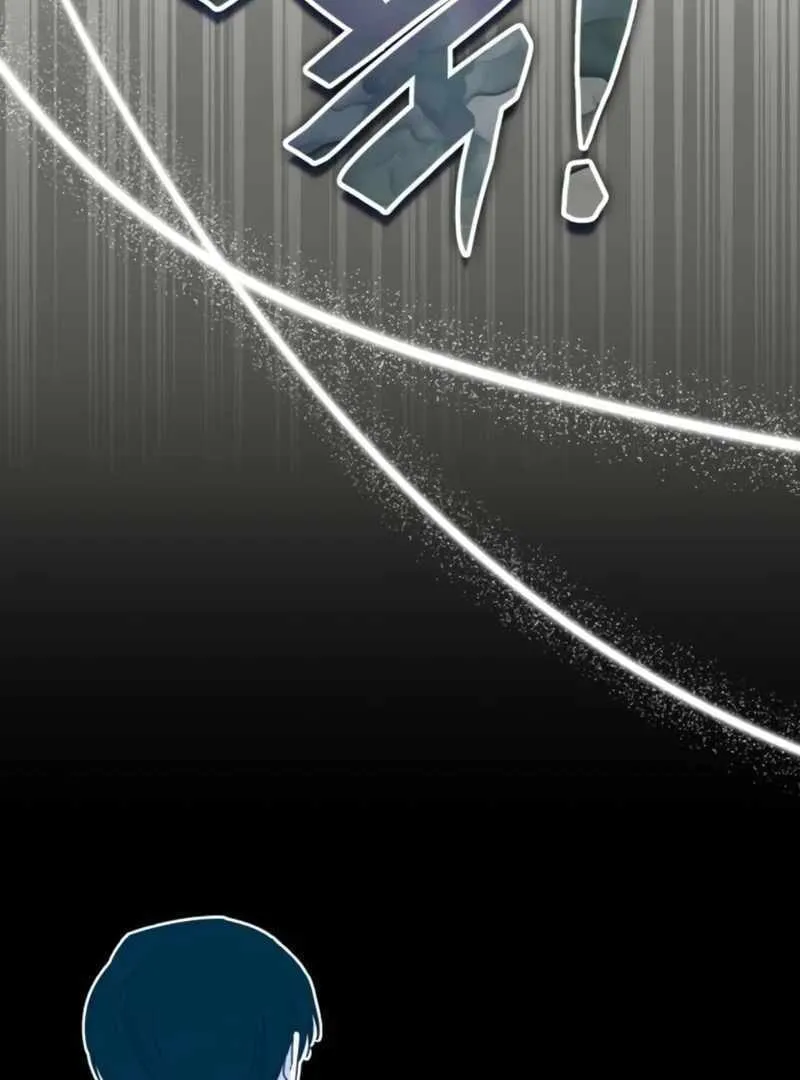 Daetteum Chakgakdanghaetda Goemul Cheonjaebaeuro Chapter 26 page 72 - 