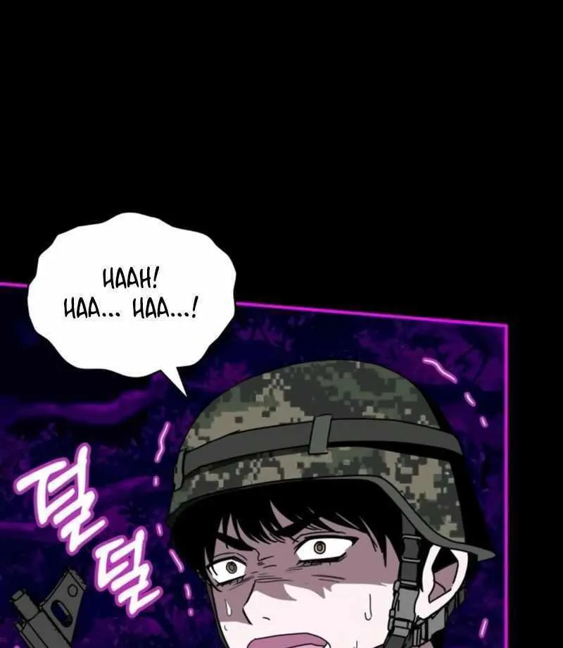 Daetteum Chakgakdanghaetda Goemul Cheonjaebaeuro Chapter 26 page 88 - 