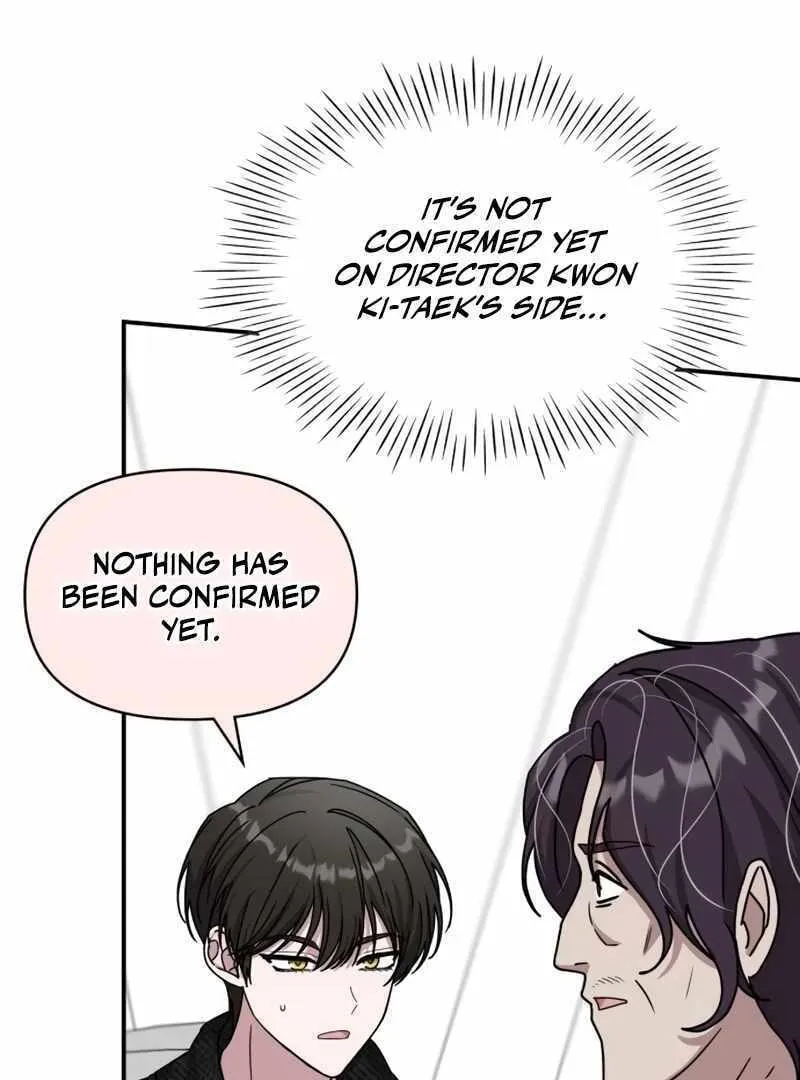 Daetteum Chakgakdanghaetda Goemul Cheonjaebaeuro Chapter 27 page 103 - 