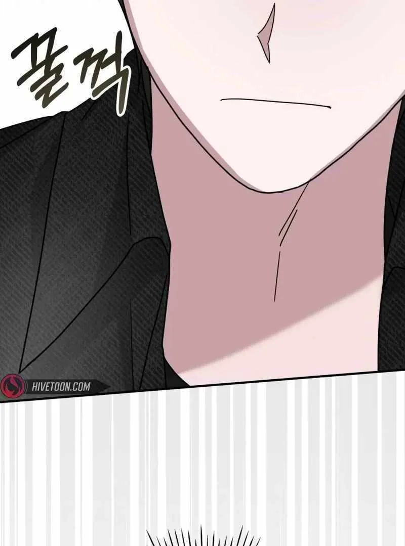 Daetteum Chakgakdanghaetda Goemul Cheonjaebaeuro Chapter 27 page 110 - 