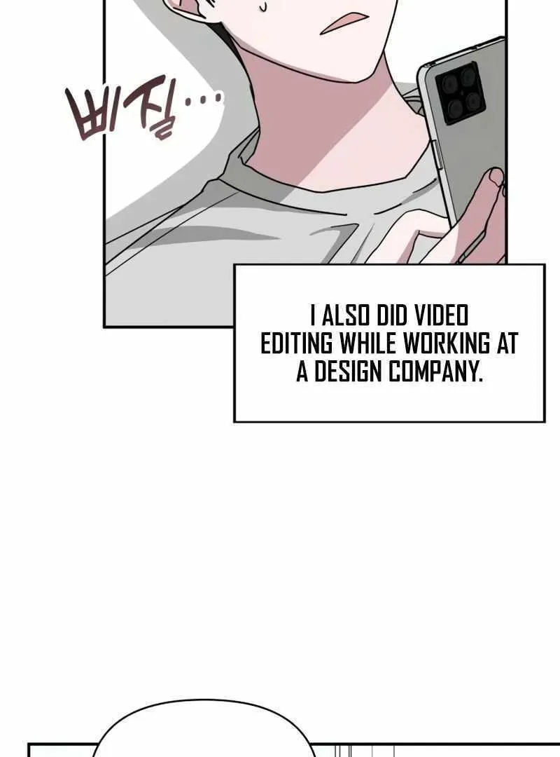 Daetteum Chakgakdanghaetda Goemul Cheonjaebaeuro Chapter 27 page 16 - 