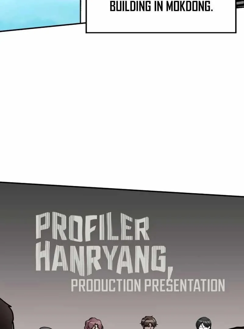 Daetteum Chakgakdanghaetda Goemul Cheonjaebaeuro Chapter 27 page 3 - 