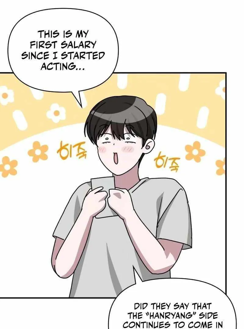 Daetteum Chakgakdanghaetda Goemul Cheonjaebaeuro Chapter 27 page 21 - 