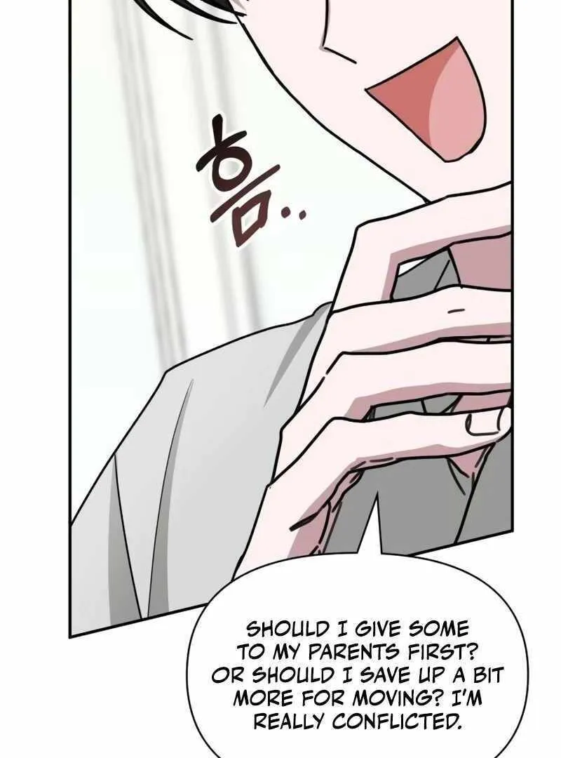 Daetteum Chakgakdanghaetda Goemul Cheonjaebaeuro Chapter 27 page 23 - 