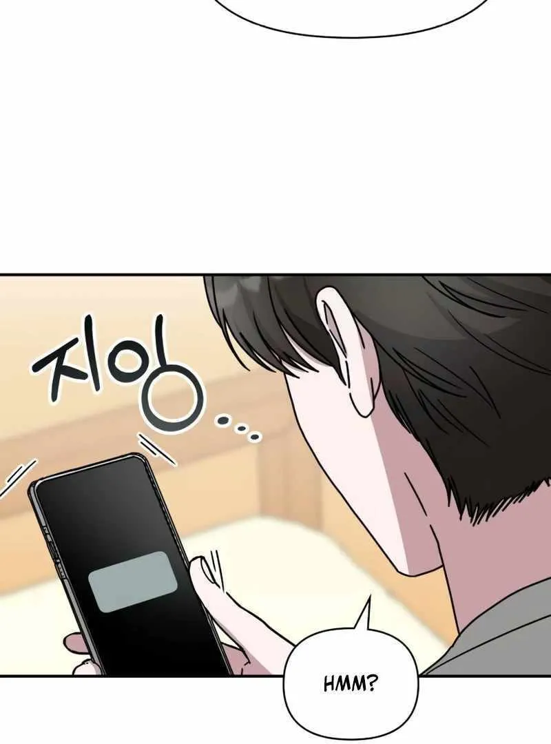 Daetteum Chakgakdanghaetda Goemul Cheonjaebaeuro Chapter 27 page 24 - 