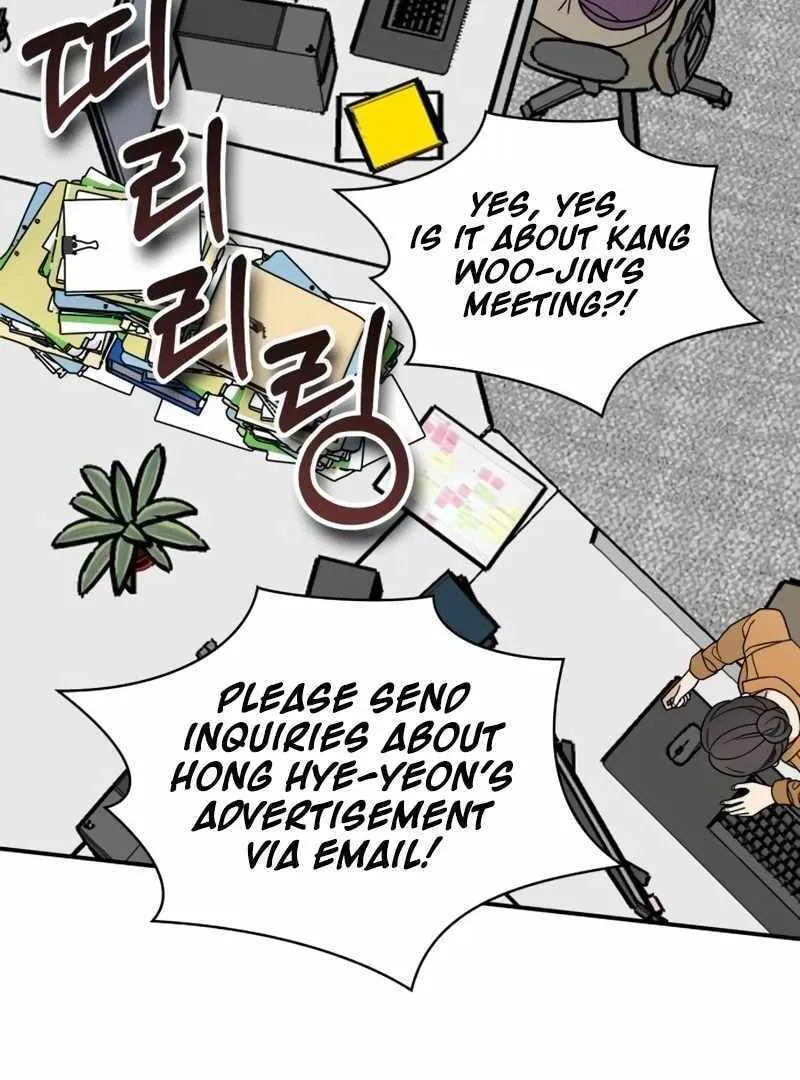 Daetteum Chakgakdanghaetda Goemul Cheonjaebaeuro Chapter 27 page 43 - 