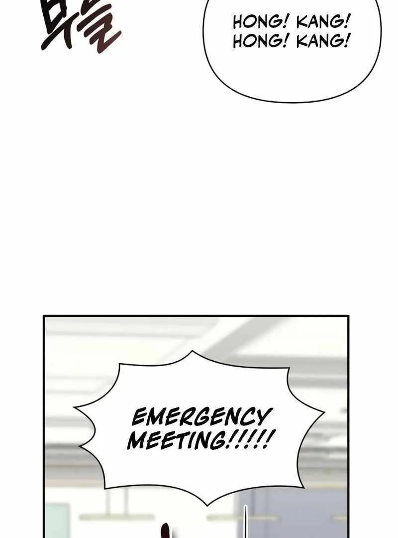 Daetteum Chakgakdanghaetda Goemul Cheonjaebaeuro Chapter 27 page 48 - 