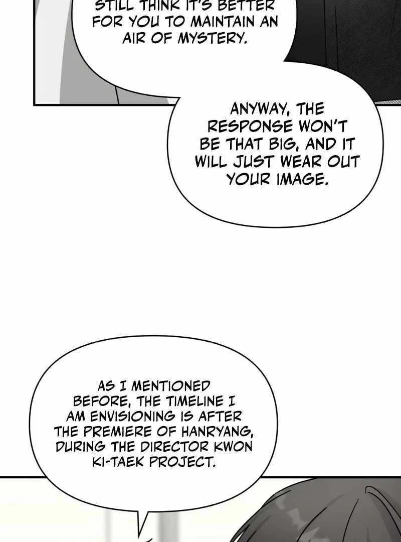 Daetteum Chakgakdanghaetda Goemul Cheonjaebaeuro Chapter 27 page 62 - 