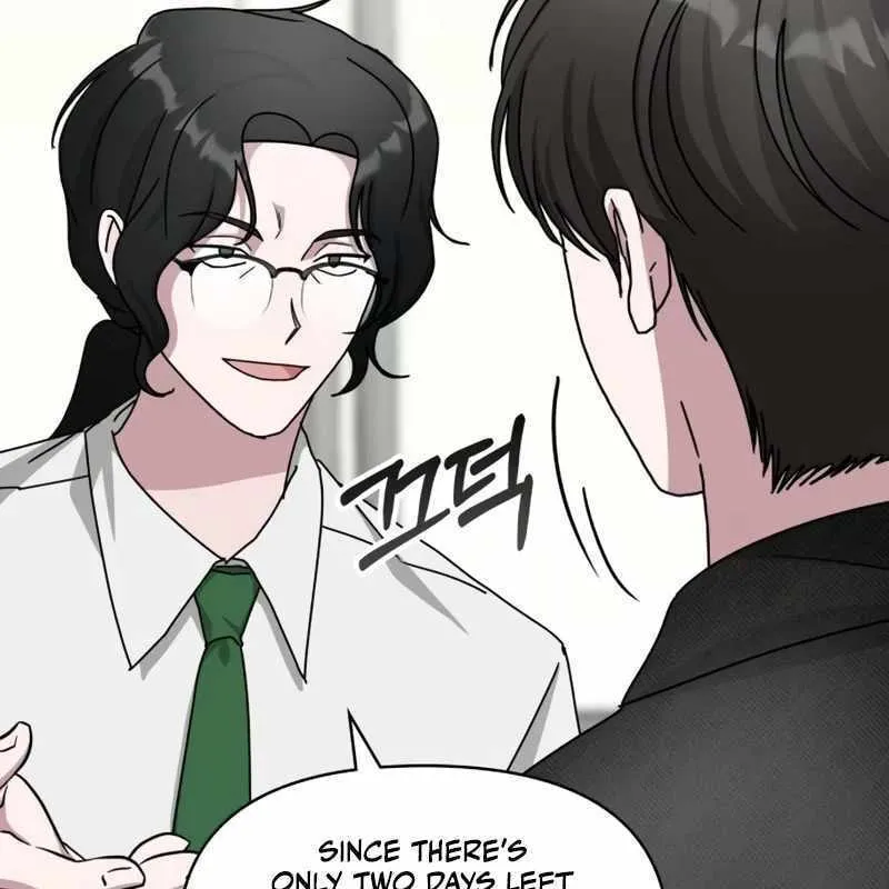 Daetteum Chakgakdanghaetda Goemul Cheonjaebaeuro Chapter 27 page 63 - 