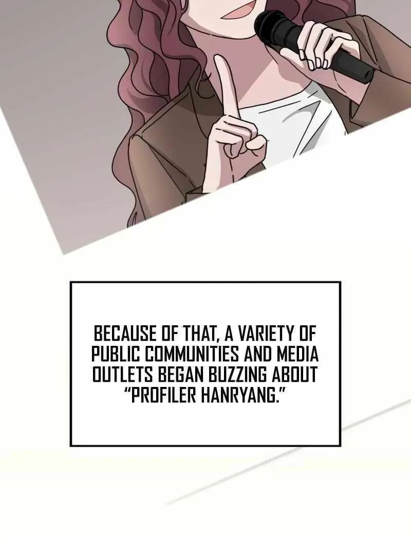 Daetteum Chakgakdanghaetda Goemul Cheonjaebaeuro Chapter 27 page 8 - 