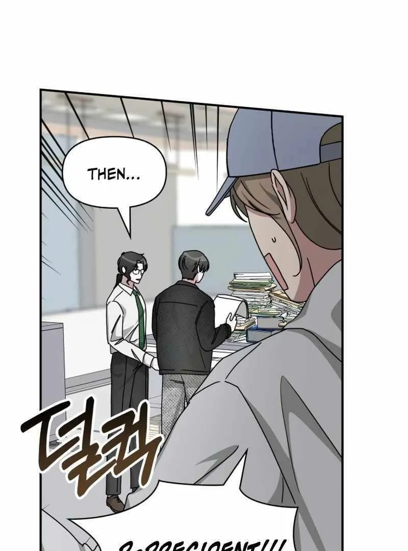 Daetteum Chakgakdanghaetda Goemul Cheonjaebaeuro Chapter 27 page 71 - 