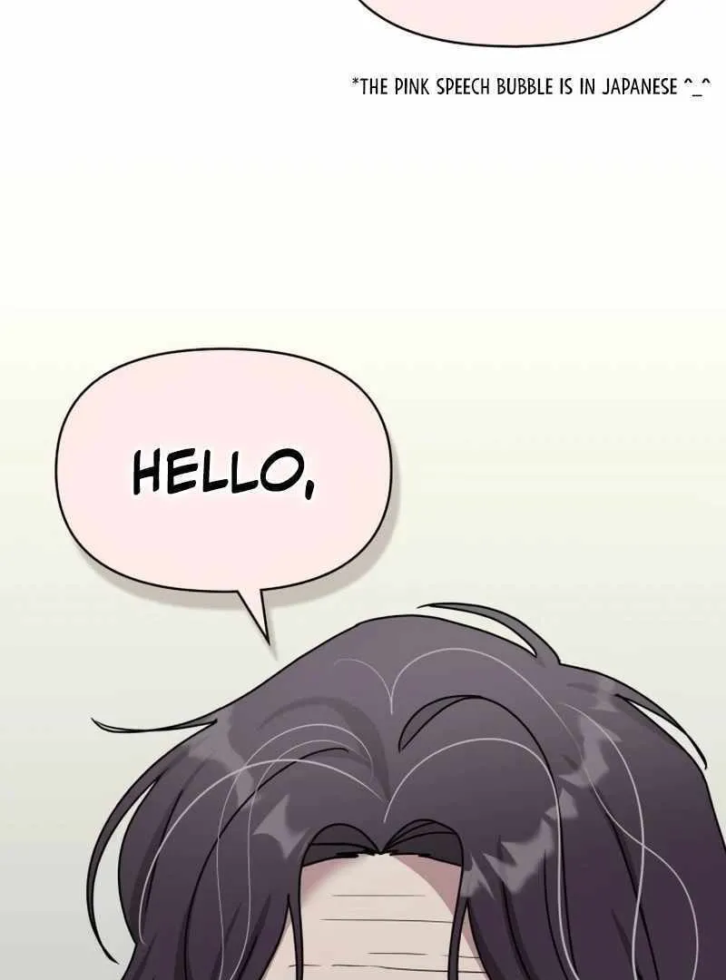 Daetteum Chakgakdanghaetda Goemul Cheonjaebaeuro Chapter 27 page 75 - 