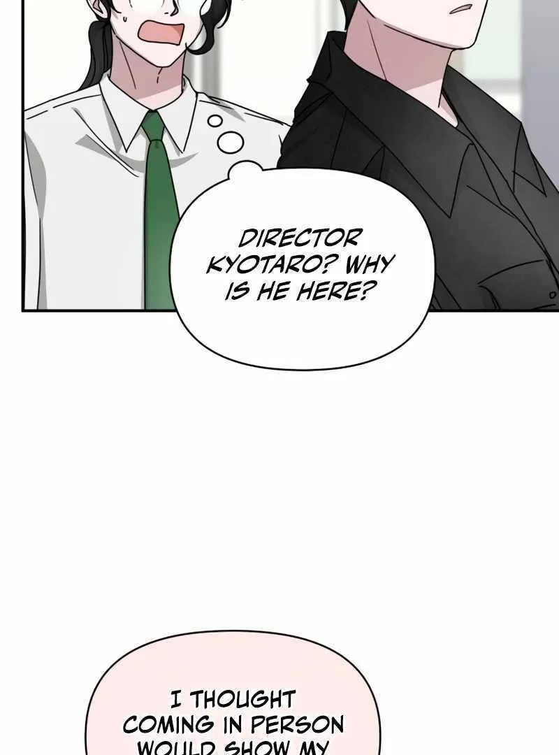 Daetteum Chakgakdanghaetda Goemul Cheonjaebaeuro Chapter 27 page 80 - 
