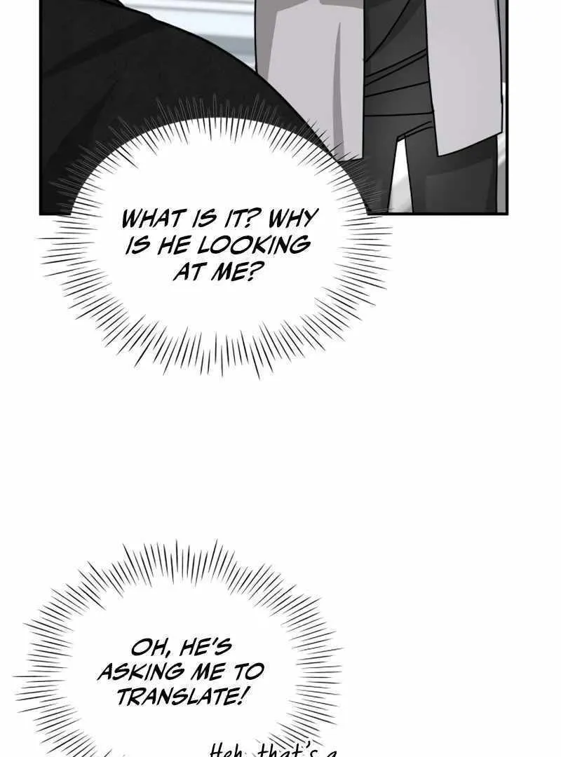 Daetteum Chakgakdanghaetda Goemul Cheonjaebaeuro Chapter 27 page 82 - 