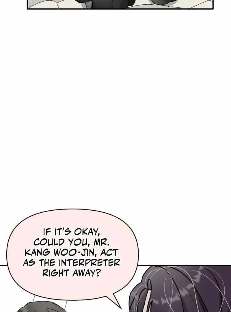 Daetteum Chakgakdanghaetda Goemul Cheonjaebaeuro Chapter 27 page 86 - 