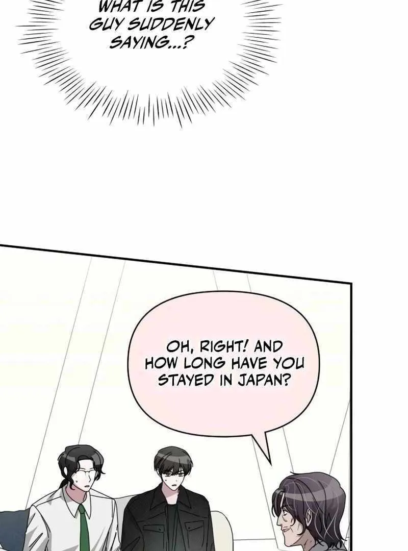 Daetteum Chakgakdanghaetda Goemul Cheonjaebaeuro Chapter 27 page 91 - 
