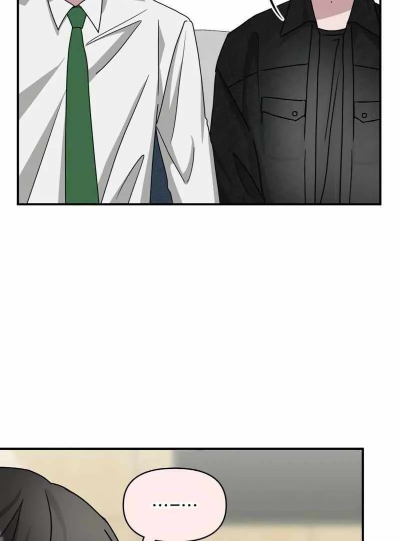 Daetteum Chakgakdanghaetda Goemul Cheonjaebaeuro Chapter 27 page 95 - 