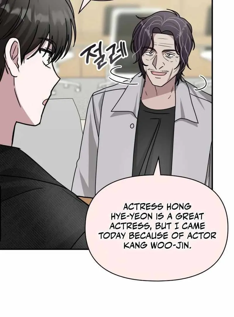 Daetteum Chakgakdanghaetda Goemul Cheonjaebaeuro Chapter 27 page 96 - 