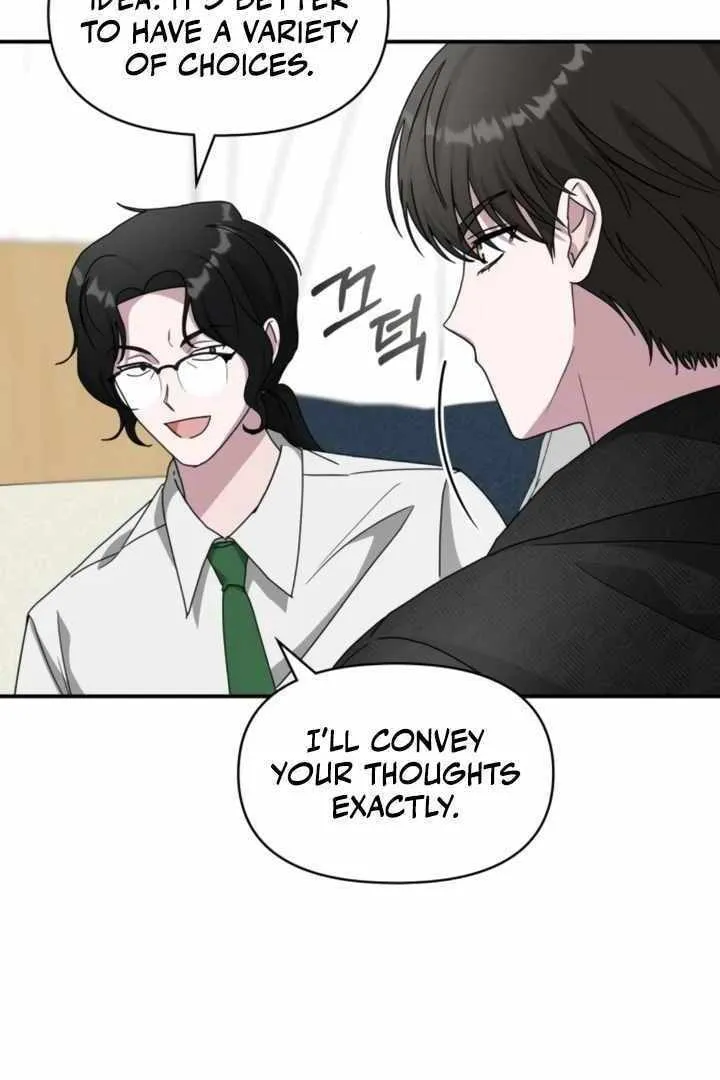 Daetteum Chakgakdanghaetda Goemul Cheonjaebaeuro Chapter 28 page 13 - 