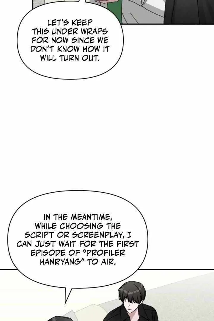 Daetteum Chakgakdanghaetda Goemul Cheonjaebaeuro Chapter 28 page 29 - 