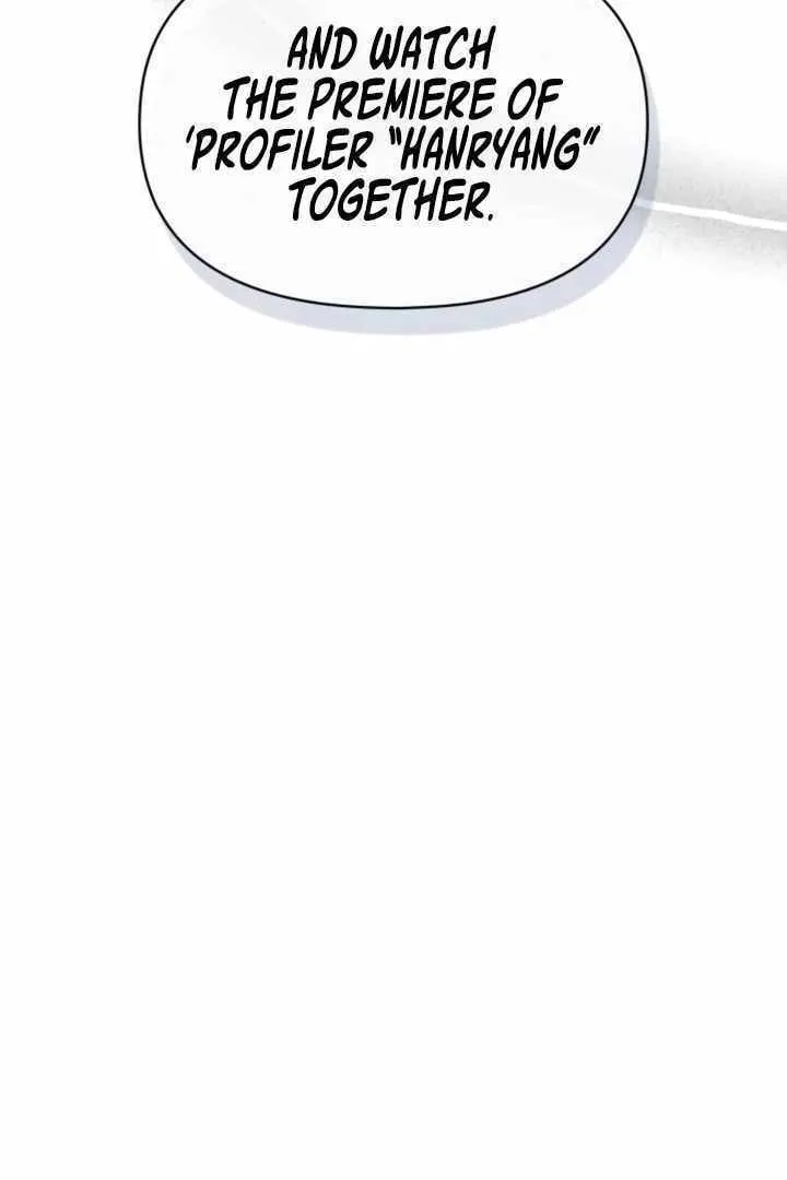 Daetteum Chakgakdanghaetda Goemul Cheonjaebaeuro Chapter 28 page 33 - 