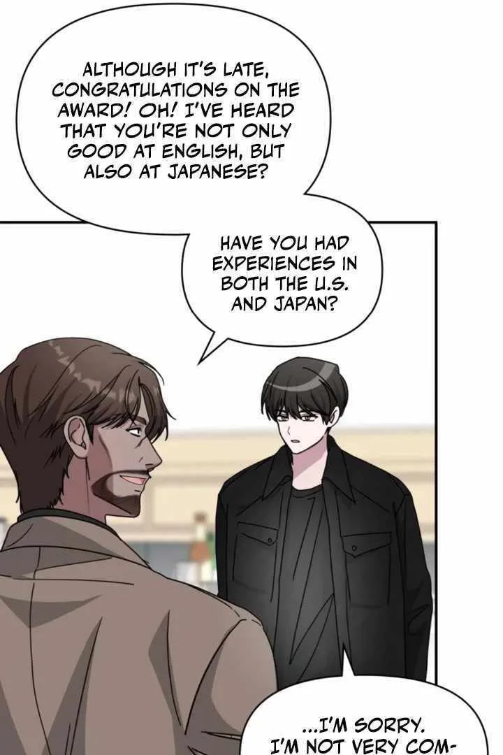 Daetteum Chakgakdanghaetda Goemul Cheonjaebaeuro Chapter 28 page 50 - 