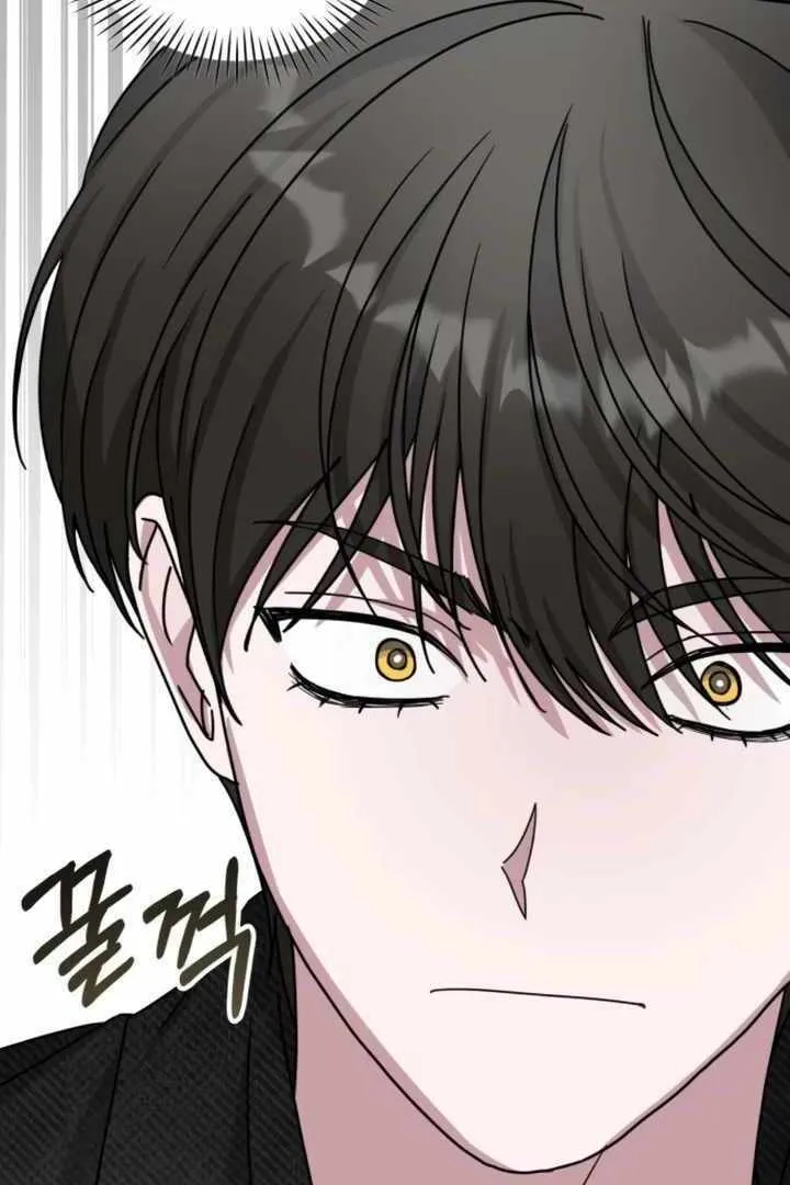 Daetteum Chakgakdanghaetda Goemul Cheonjaebaeuro Chapter 28 page 6 - 