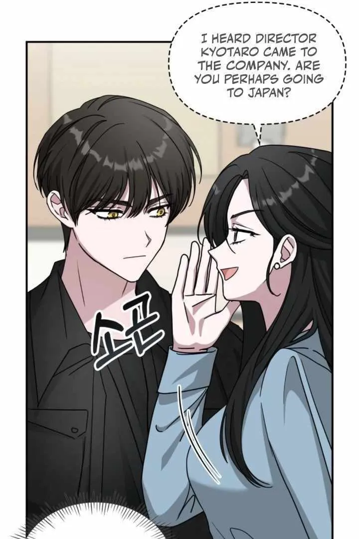Daetteum Chakgakdanghaetda Goemul Cheonjaebaeuro Chapter 28 page 57 - 