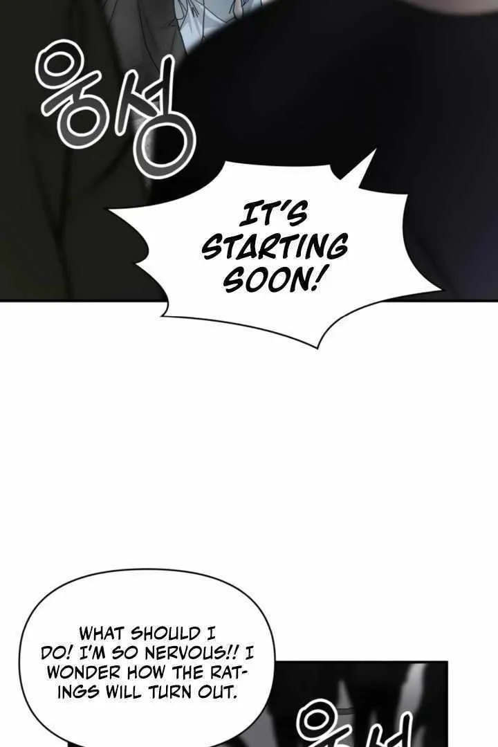 Daetteum Chakgakdanghaetda Goemul Cheonjaebaeuro Chapter 28 page 60 - 