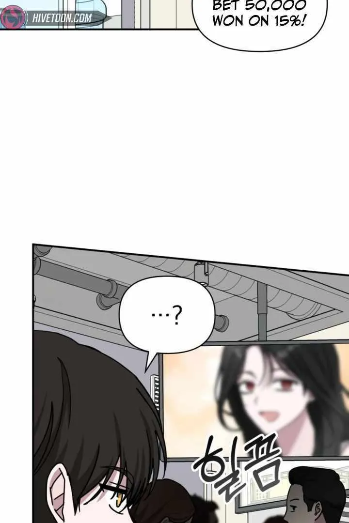 Daetteum Chakgakdanghaetda Goemul Cheonjaebaeuro Chapter 28 page 63 - 