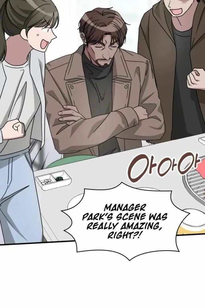Daetteum Chakgakdanghaetda Goemul Cheonjaebaeuro Chapter 28 page 88 - 