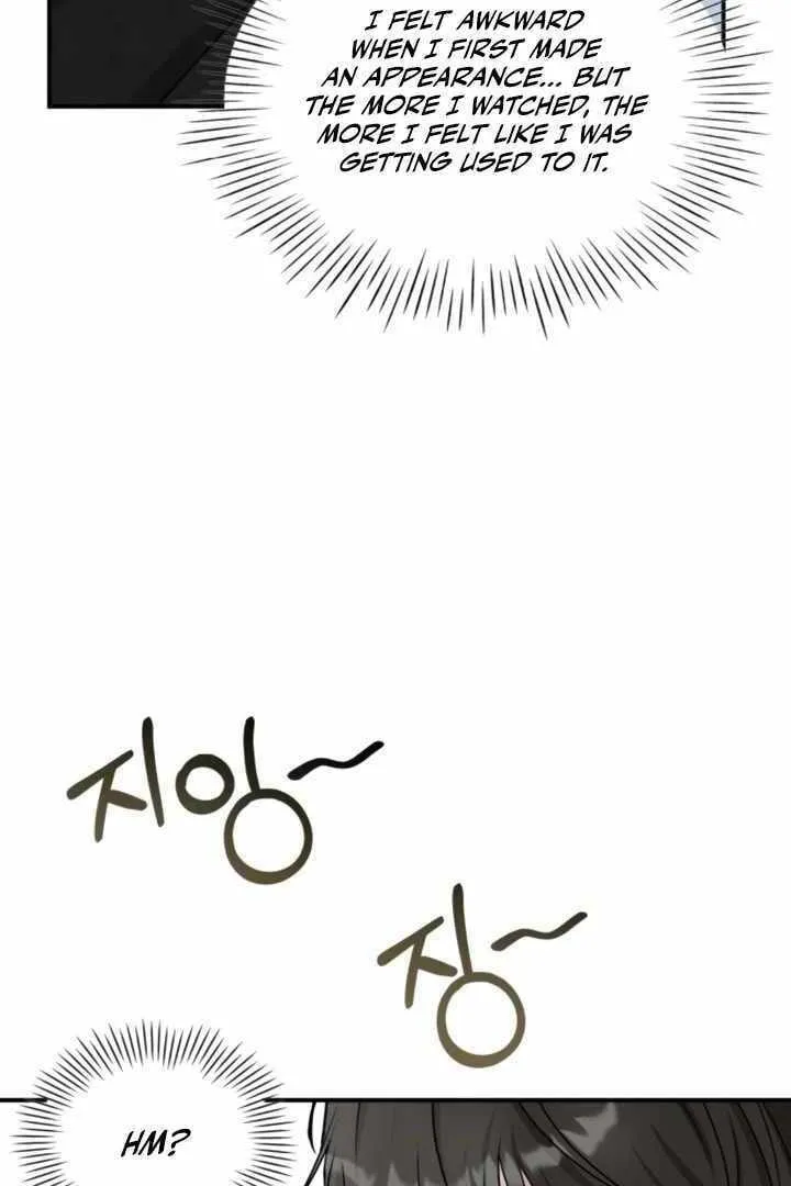 Daetteum Chakgakdanghaetda Goemul Cheonjaebaeuro Chapter 28 page 90 - 