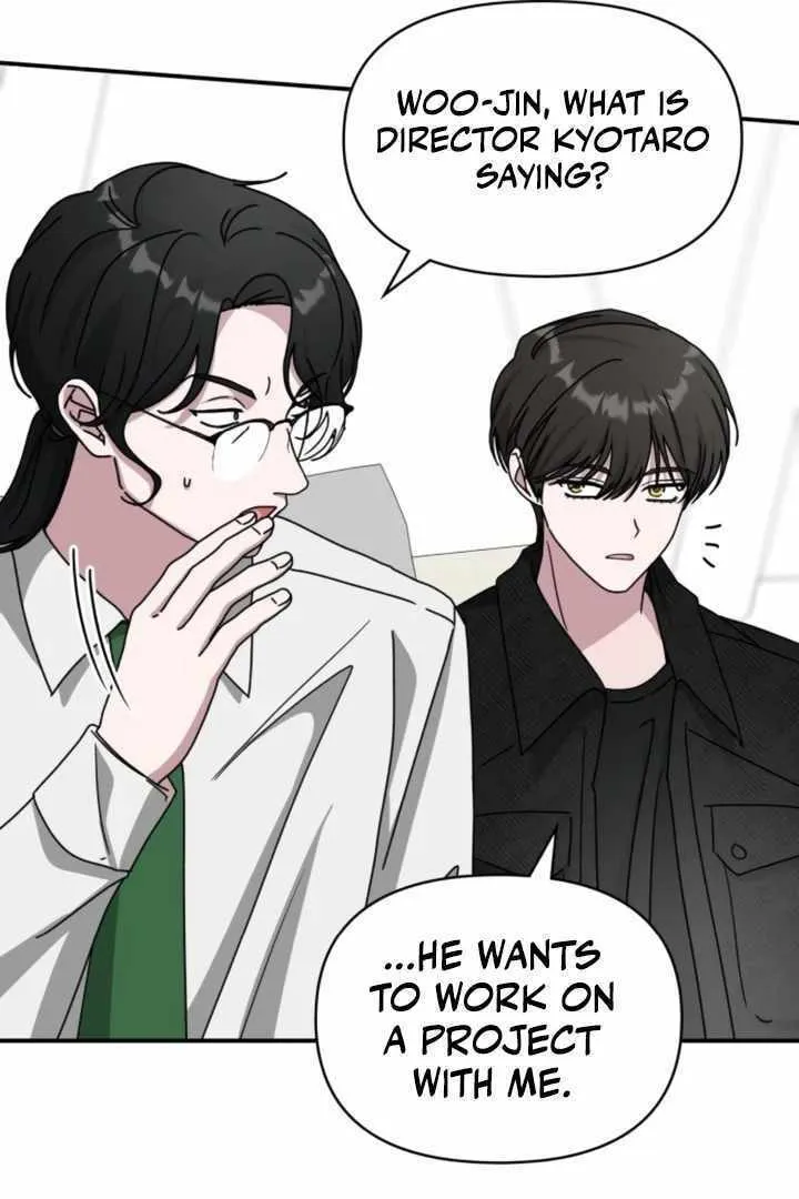 Daetteum Chakgakdanghaetda Goemul Cheonjaebaeuro Chapter 28 page 10 - 