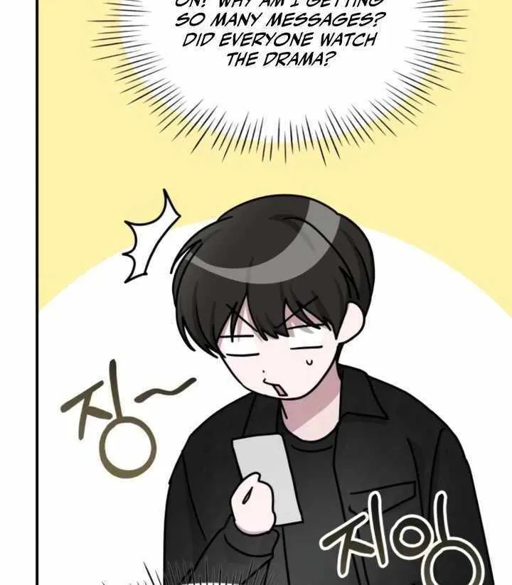 Daetteum Chakgakdanghaetda Goemul Cheonjaebaeuro Chapter 28 page 92 - 
