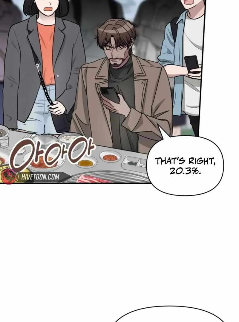 Daetteum Chakgakdanghaetda Goemul Cheonjaebaeuro Chapter 29 page 11 - 
