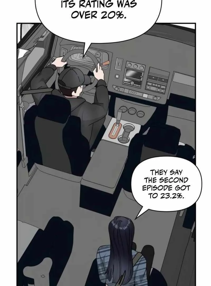 Daetteum Chakgakdanghaetda Goemul Cheonjaebaeuro Chapter 29 page 106 - 