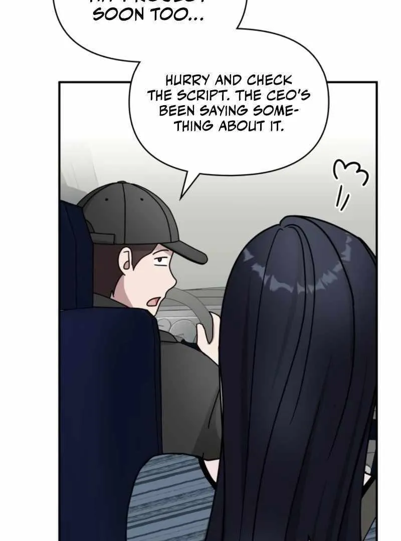 Daetteum Chakgakdanghaetda Goemul Cheonjaebaeuro Chapter 29 page 109 - 