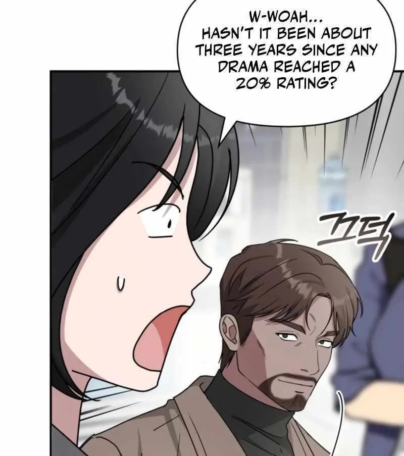 Daetteum Chakgakdanghaetda Goemul Cheonjaebaeuro Chapter 29 page 12 - 