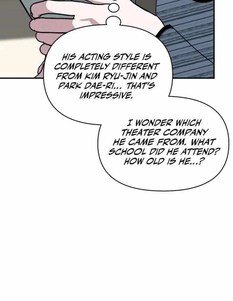 Daetteum Chakgakdanghaetda Goemul Cheonjaebaeuro Chapter 29 page 112 - 