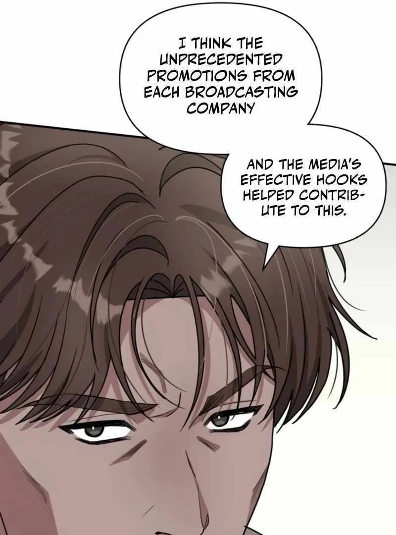 Daetteum Chakgakdanghaetda Goemul Cheonjaebaeuro Chapter 29 page 14 - 