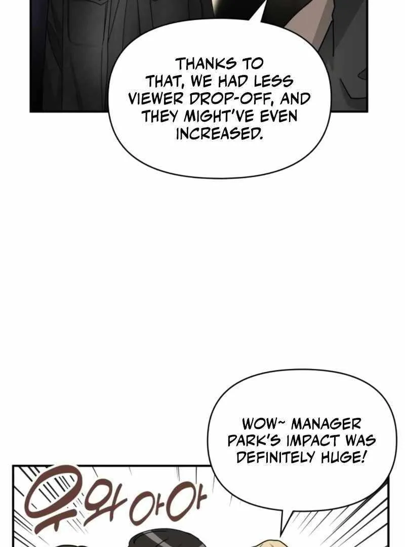 Daetteum Chakgakdanghaetda Goemul Cheonjaebaeuro Chapter 29 page 17 - 