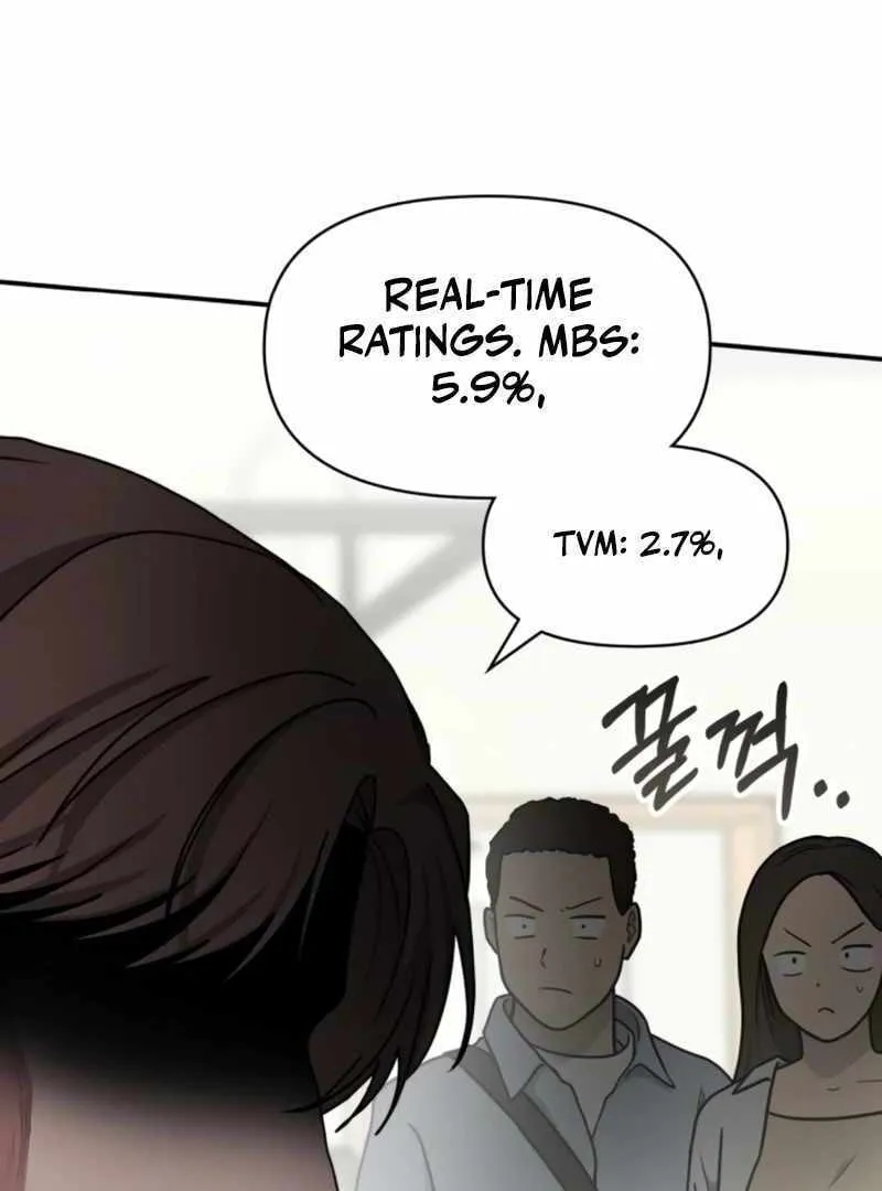 Daetteum Chakgakdanghaetda Goemul Cheonjaebaeuro Chapter 29 page 3 - 